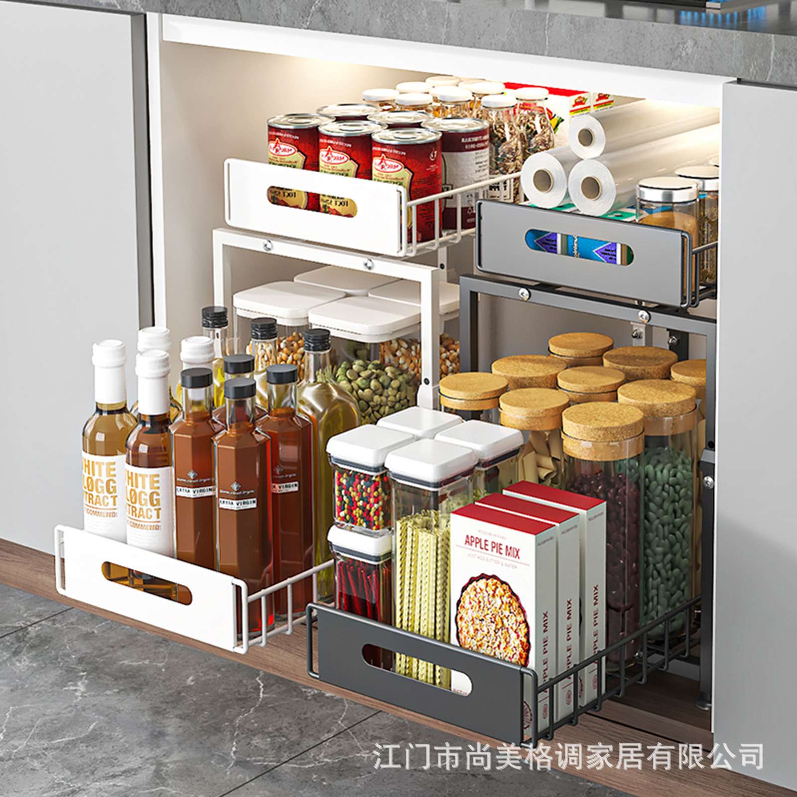 厨房橱柜拉篮下水槽置物架可调节双层碗碟调料收纳架抽拉式分层架