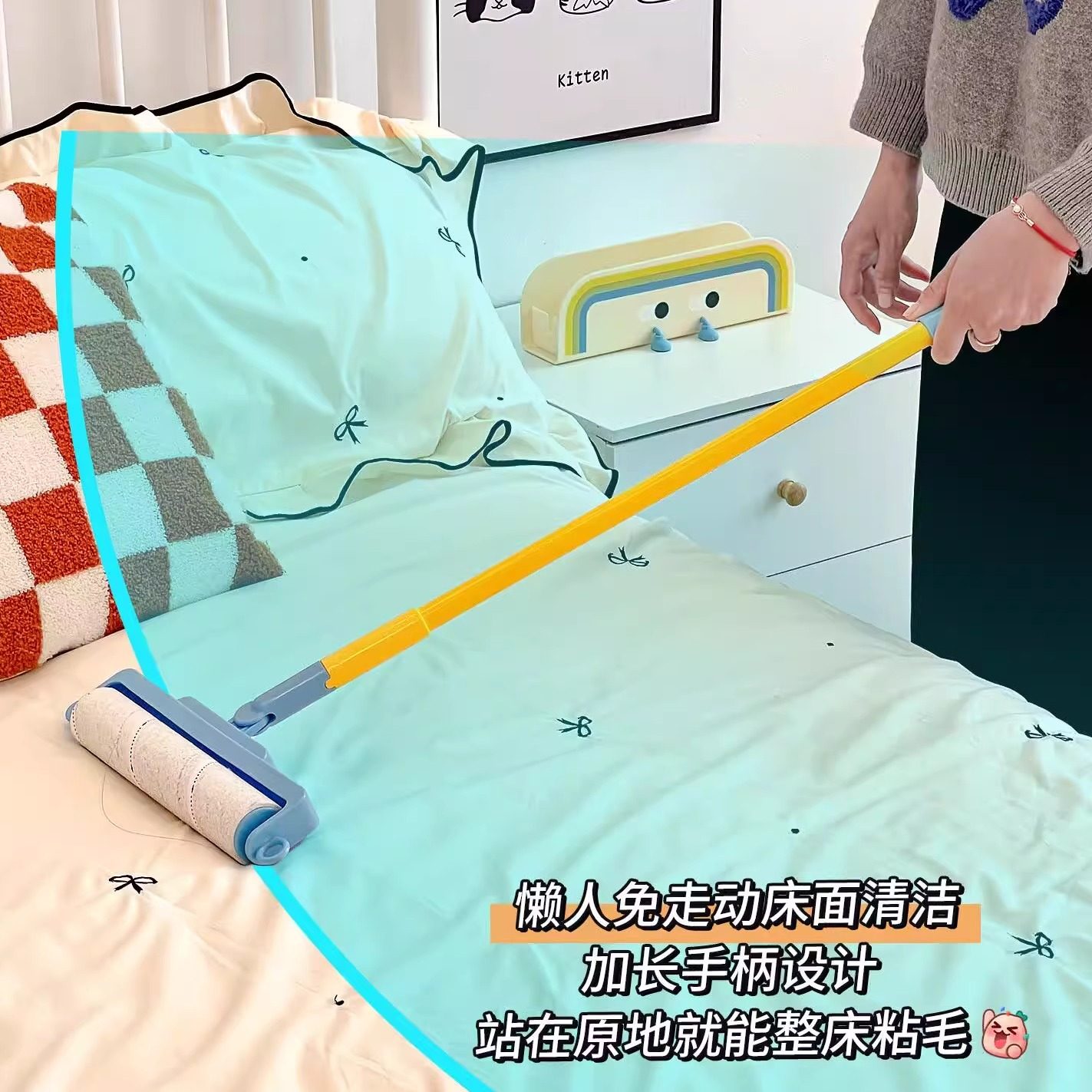 粘毛器滚筒粘尘纸去毛刷衣服黏毛毡毛滚子替换卷纸强力除毛滚刷