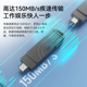 中科存通用多功能两用 typec usb3.0双口 高速手机u盘 大容量锐速