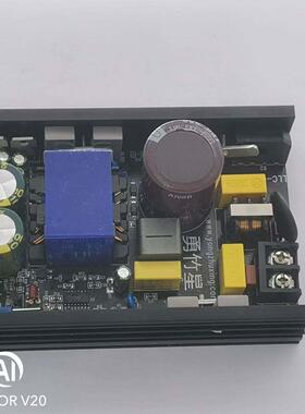 勇竹星单双电压600W LLC功放开关电源±36V±50V±70V直流可定制