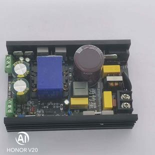 勇竹星单双电压600W LLC功放开关电源±36V±50V±70V直流可定制