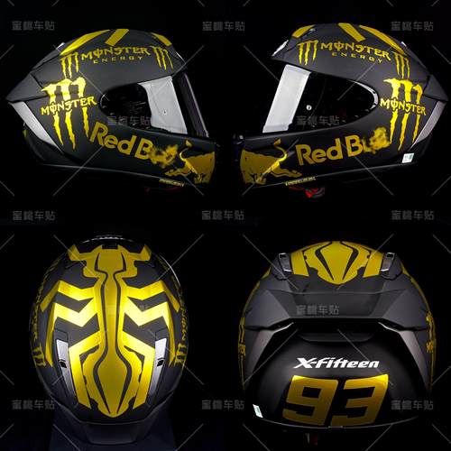 适用于SHOEI Z8 X14 X15 头盔贴纸 划痕遮挡 保护膜 防水拉花贴花