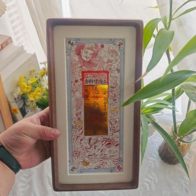 招财钱母印刷实木相框文创摆台平安招财镇财摆件兴旺送礼佛龛摆台
