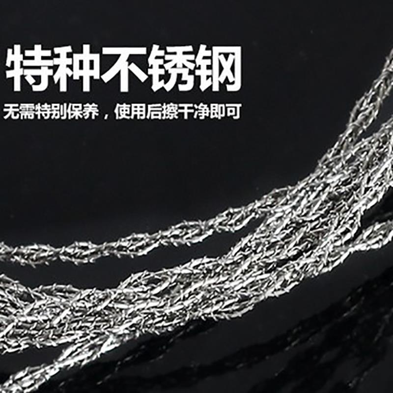 割草绳 水草线锯 割水草绳子 水草钢丝锯锯条不锈钢钢丝锯4股包邮