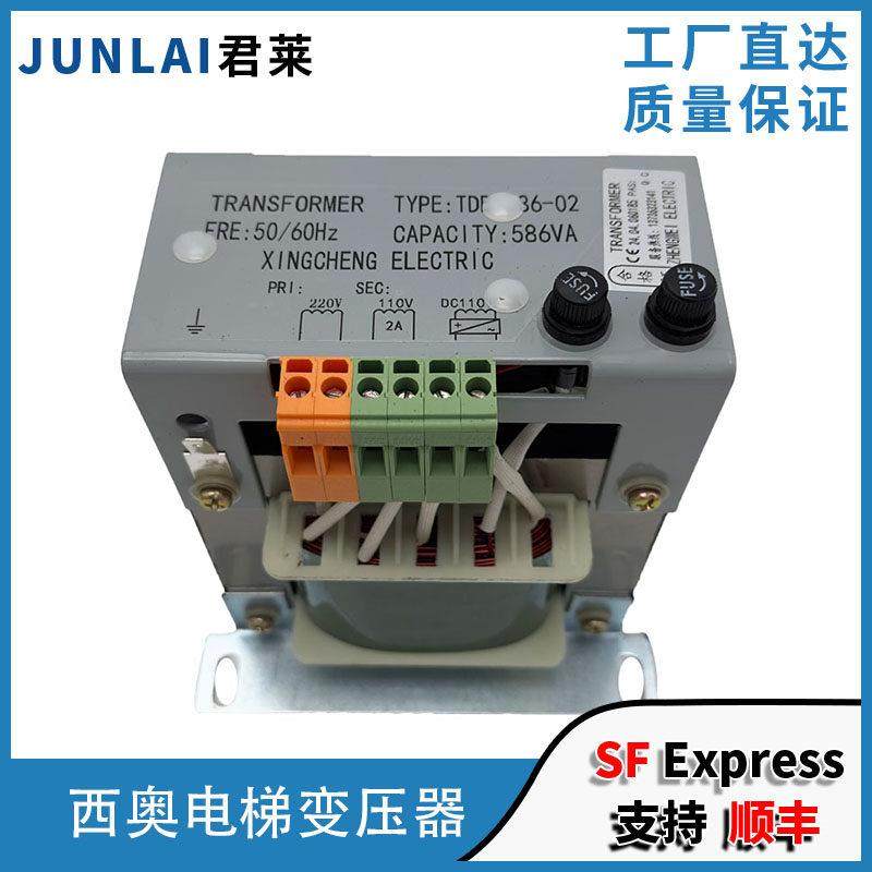 西奥电梯变压器TDB-1000/1120/1130 XAA225AS2 AC1000VC220AN2