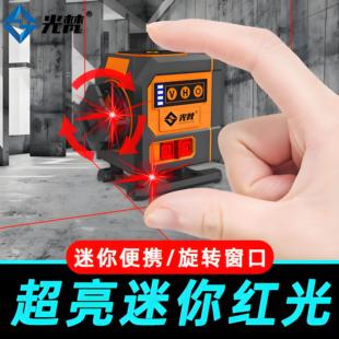光梵12线迷你水平仪迷小型激光红外线高精度强光细线3D红光平水仪