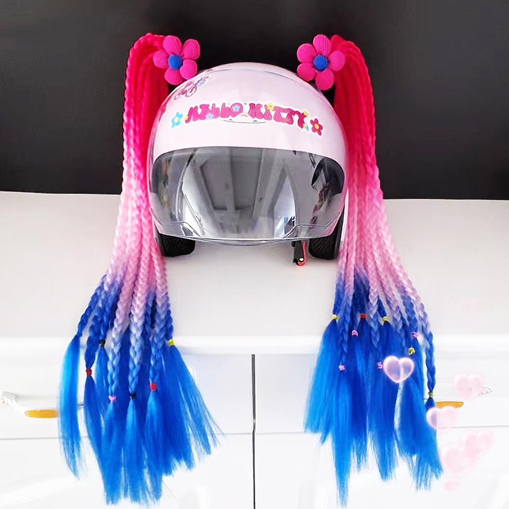 日系安全帽装饰品脏辫辫子机车摩托电动外送骑手安全帽装饰炫酷彩