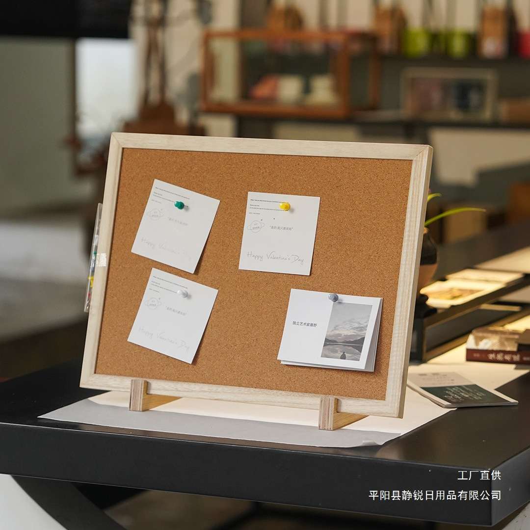 立式桌面软木板拍立得照片墙支架式告示板店铺咖啡形象桌面展示架