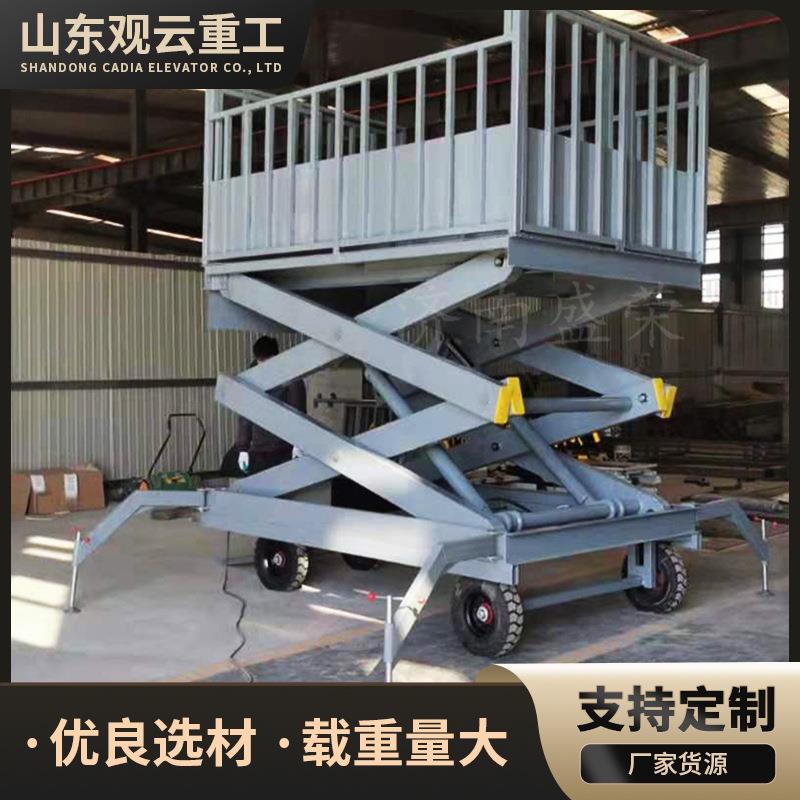重定制装猪台可称出猪卸猪台猪定金常规场牲畜装车 降升台平台