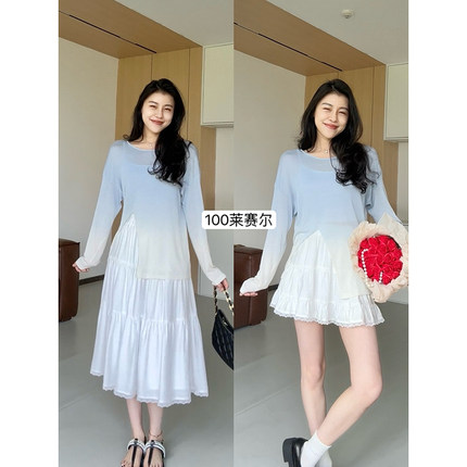 张阿星【惬意周末】渐变色防晒遮肉罩衫高腰长短蛋糕裙W424S11108