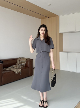 张阿星【海瑟薇】灰色气质高级感韩范遮肉衬衫+法式气质鱼尾半裙