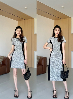 张阿星【灰色秘密长短款】夏季新款高级感撞色修容开衩长短连衣裙