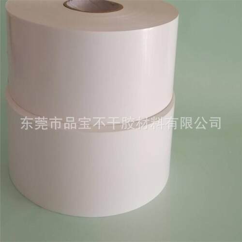 厂直供PP合成纸不干家 pp防水胶不干WFY胶 a4白不干空胶量大价优