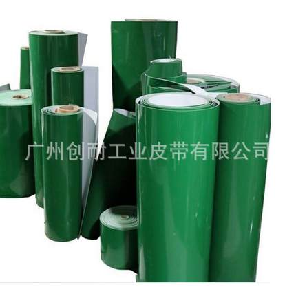 厂C家P供应PV输送输送带带定 制VC工输送带 车间厂专用输送带