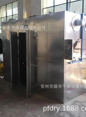 热风干循CT-C-1烘ct-c-2 蒸汽电加热热风循环燥箱环 食品药品箱烘