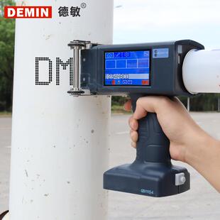 ALo16手持大字符码喷机木箱UJA纸箱包装喷墨打机板材log打码印机