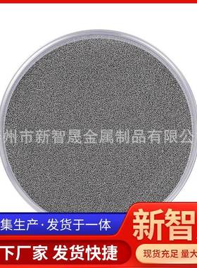 4钢丝切丸10430不锈钢丸源头/厂供应产品表面处理金家属钢磨料