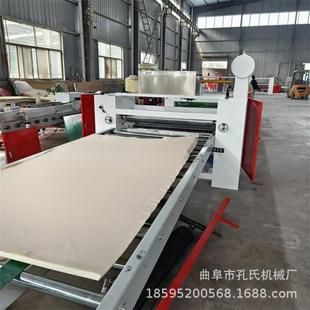 软珍包硬包平机 EPE珠棉板革皮复贴合 spc蜂窝板防1320火皮贴合机