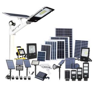 SOLAR 院L外HHUIGHT厂家太阳能灯配件RGBE户草坪灯LD庭灯