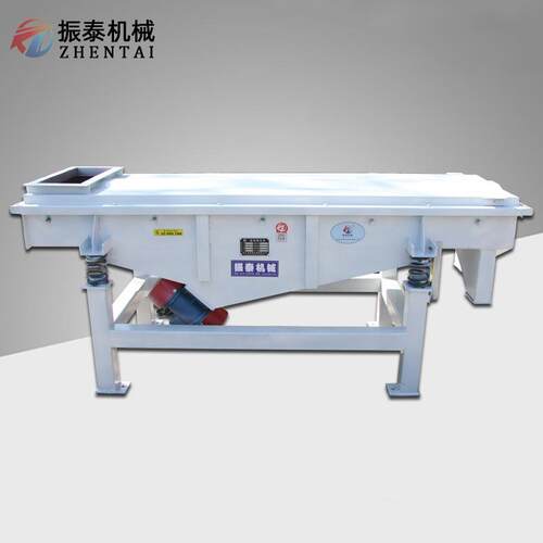 源线头厂家 碎DZSF-520米分离  振动筛选机粮食 长方形直筛 质保1