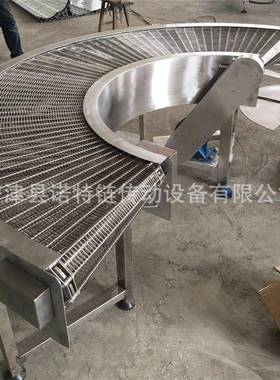 现货食包90 180带宽600度网带转弯机 Z装型提升机 链多层螺旋网输