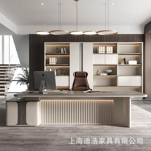 带灯老桌大总板裁桌约现代大班台气经理办公桌椅组合简办公家具