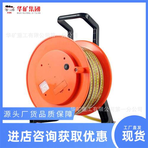 操作方位便钢尺水位计 材不锈钢质尺水测量仪 50米钢50米钢尺钢尺