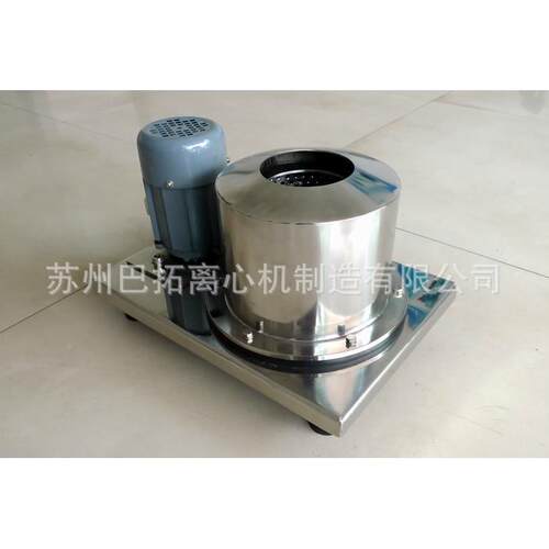 PS150型 敞口型 平板式离科研实用你PS150微型迷台式滤袋验式过滤
