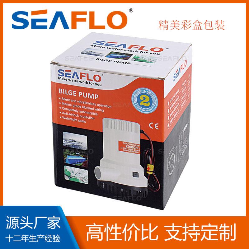 家直销直流潜水泵厂20JDV00GPH全自动船水用游艇泵防爆潜泵