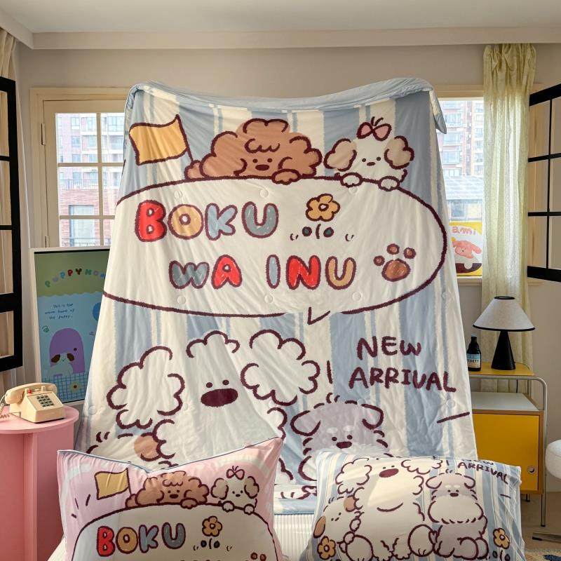 【富士商店】卡通设计款凉感针织夏被软糯亲肤可机洗学生空调被