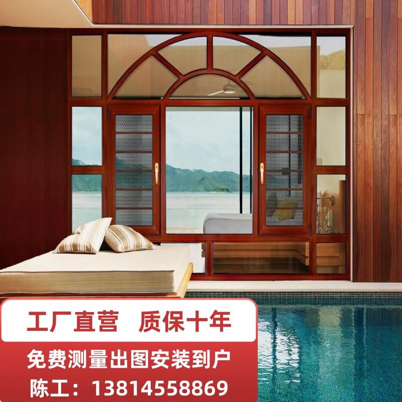 无锡隔音漂移窗封阳台系统断桥铝凤铝窗纱一体落地平开推拉窗定制