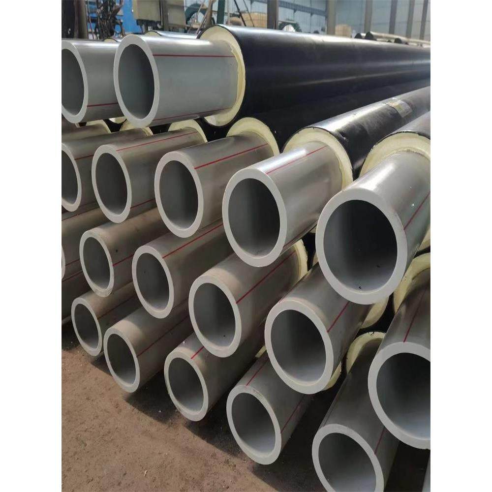 温泉热力管道pert-2型保温管聚氨酯直埋预制管pert发泡热水地暖管