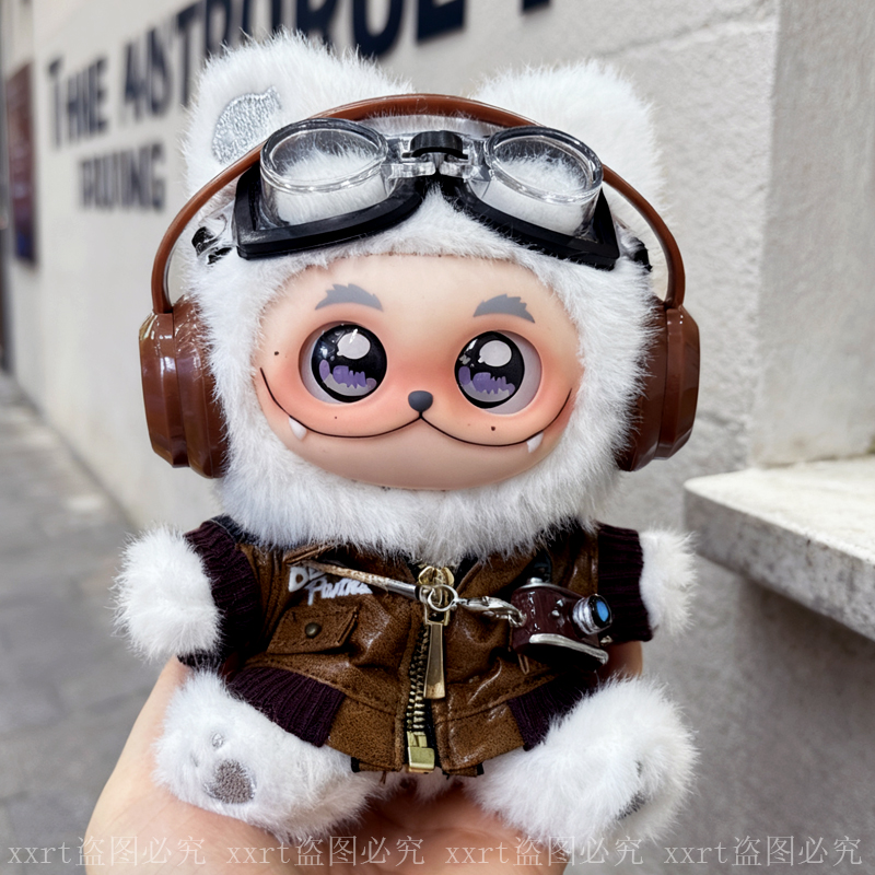 Gismow小憨包联盟娃衣