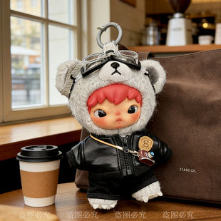 小野Hirono公路日志毛绒搪胶公仔挂件娃衣潮流帅酷夹克着替换装穿