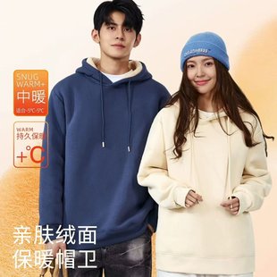 冬季 冬上新 班家男款 5XL码 加厚加绒连帽卫衣加绒保暖亲肤外套