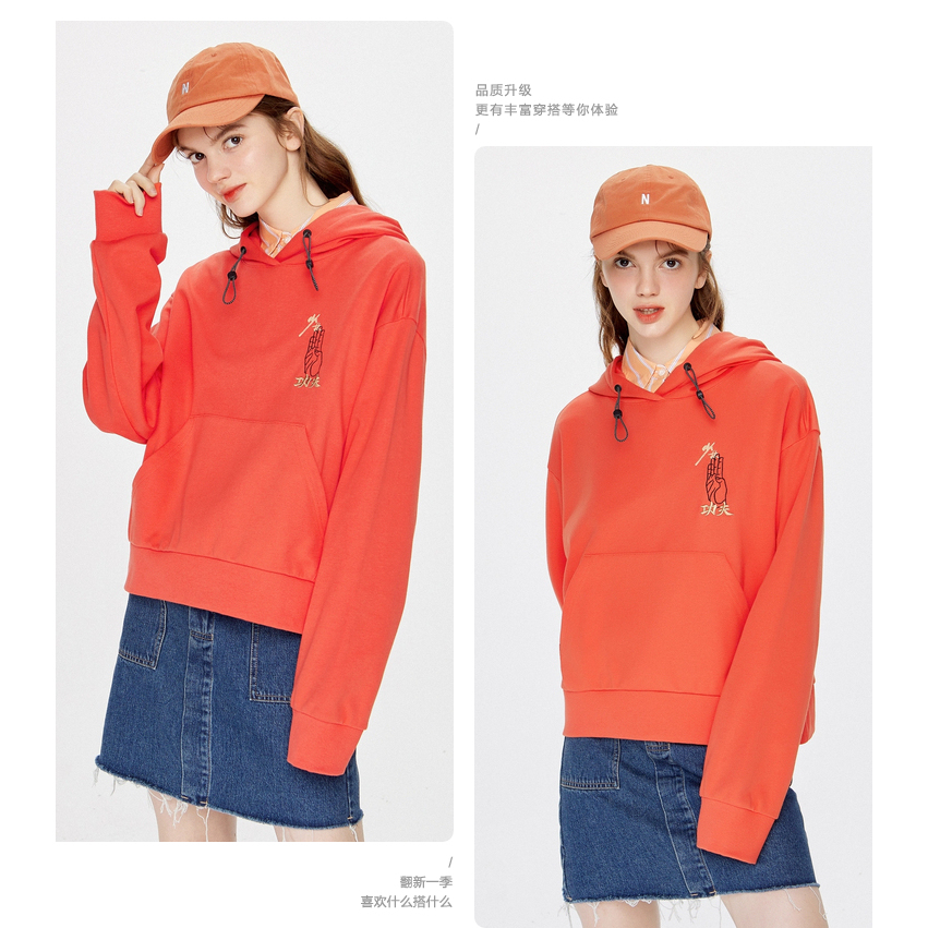 清苍！森家女装春秋女款宽松国潮潮流嘻哈连帽卫衣时尚上衣