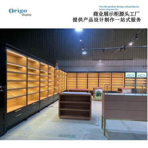 木制烤漆带灯示柜产364品陈列柜中造形岛柜台专卖店展展异形展柜