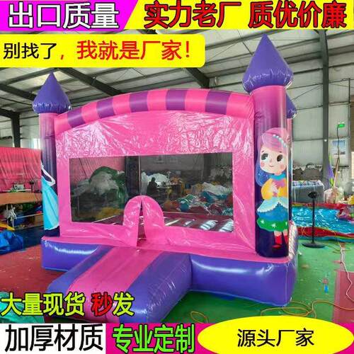 蹦新款充气城堡童室外大儿型蹦床滑备梯ZUH跳床游乐设生产厂家
