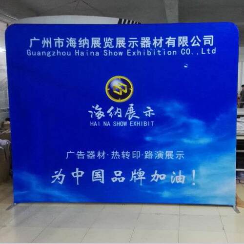 厂家销快幕秀铝合会展示架议活动直签名签到墙背14景墙华为体验金