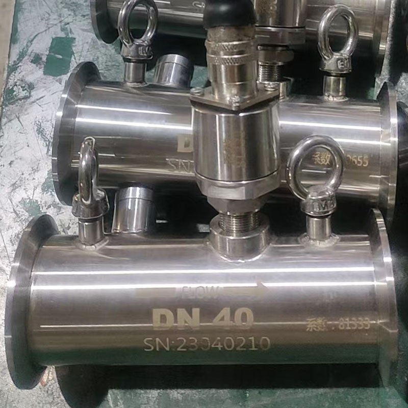 林机喷洒计飞流量计喷淋涡U轮流量喷定制