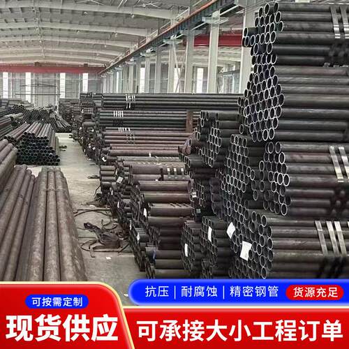 GB5310高锅炉管电厂LXA用壁厚无缝钢管20G高温耐合金压锅炉管厂家