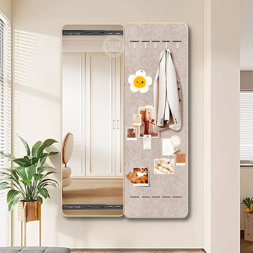 diy毛毡板隐藏式推拉全身镜软木板隐形穿衣镜暗藏挂墙镜子奶油风