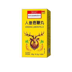 南京同仁堂福记坊人参鹿鞭丸片黄精牡蛎玛咖官方旗舰店鹿参雄杞片