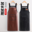 加长PU软皮革防水防油围裙厨房定制logo印字餐饮专用工作服围腰男
