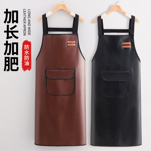 防水防油加长PU软皮革围裙
