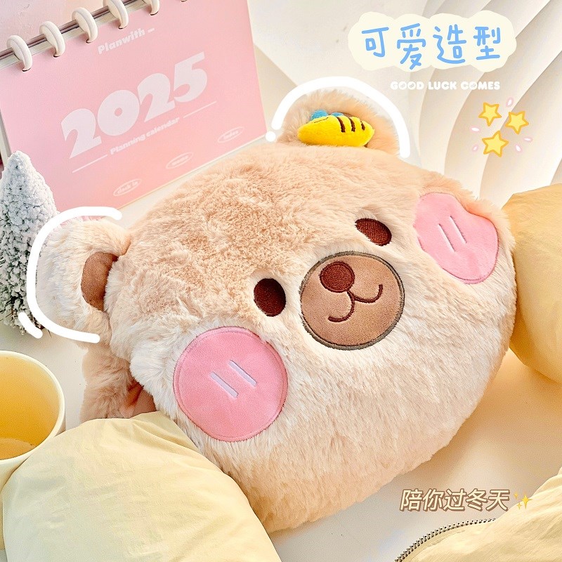 精品可插手抱枕午睡午休枕头可爱兔子女孩家用沙发床上靠枕生日礼