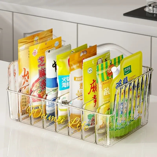 加大调料罐收纳盒台面调味盐厨房轻奢置物架用品家用高端香料袋装