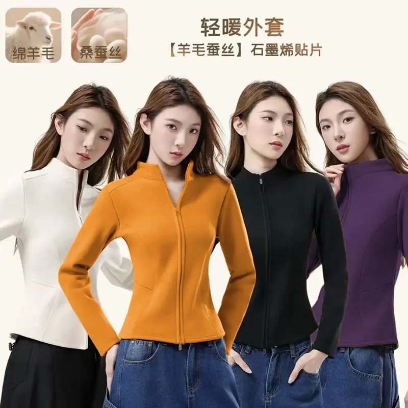 600g高克重~绵羊毛+蚕丝加绒石墨烯贴片双拉链鱼骨外套,女装/女士精品,棉衣/棉服,淘宝优惠券,粉丝福利购,淘宝优惠卷