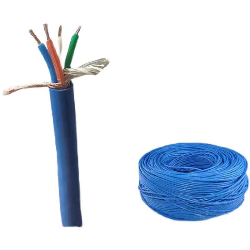 矿用通信电缆 瓦斯监控信号线 MHYV MHYVP 1*4*7/0.28-0.52