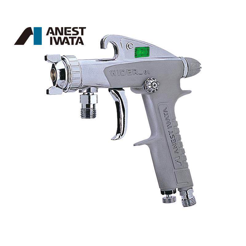 日本原装岩田W-61上下壶汽车家具木器高雾化油漆喷枪喷漆枪包邮